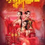 Situs Slot Online zynzz