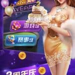 Bermain Slot Demo ZYNZZ